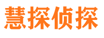 临漳外遇调查取证